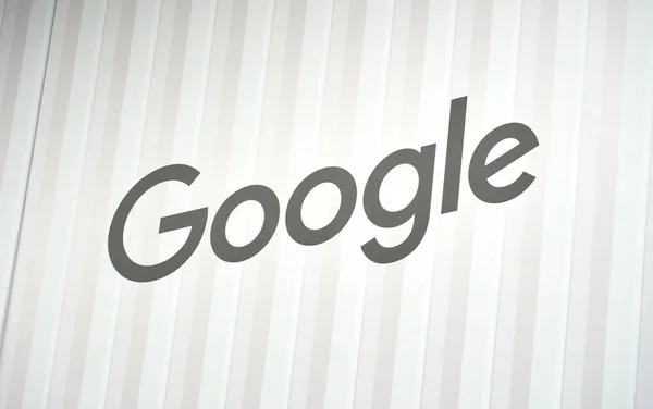 Dallas Usa 2024 Február Google Logó Falon Szürke Fehéren Google Jogdíjmentes Stock Képek