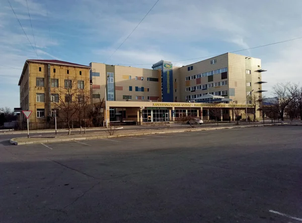 Clinica Multidisciplinare Aktau Kazakistan Regione Mangistau Dicembre 2019 Anno — Foto Stock