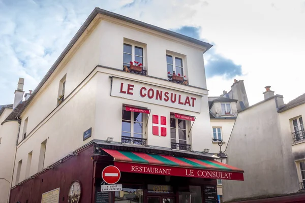 Parijs Frankrijk Maart 2023 Gezicht Het Consulaat Montmartre Traditionele Wijk — Stockfoto