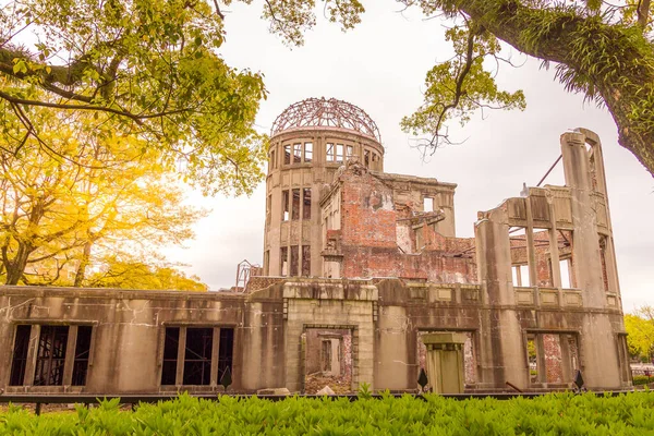 Memoriale Della Pace Hiroshima Giappone Edificio Anche Conosciuto Come Genbaku — Foto Stock