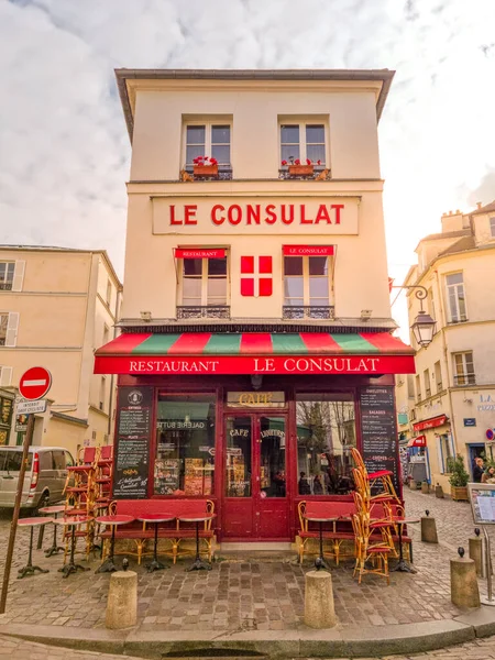 París Francia Marzo 2023 Vista Del Consulado Montmartre Barrio Tradicional —  Fotos de Stock