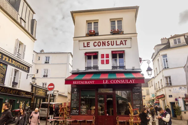 Paris Frankreich März 2023 Blick Auf Das Konsulat Montmartre Das — Stockfoto