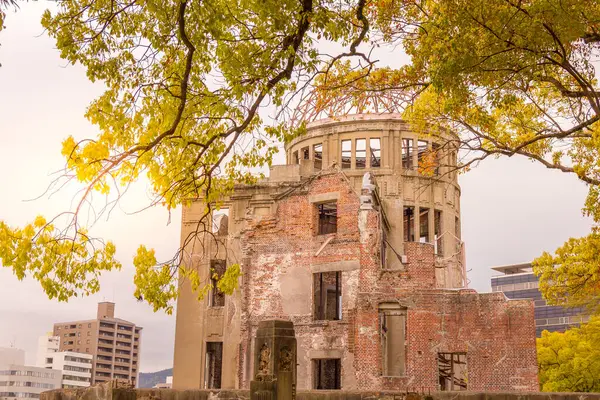 Pomnik Pokoju Hiroszimie Japonia Budynek Jest Również Znany Jako Kopuła Obrazek Stockowy