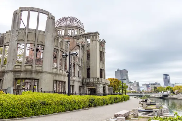 Memorial Paz Hiroshima Japón Edificio También Conoce Como Genbaku Dome Fotos de stock libres de derechos