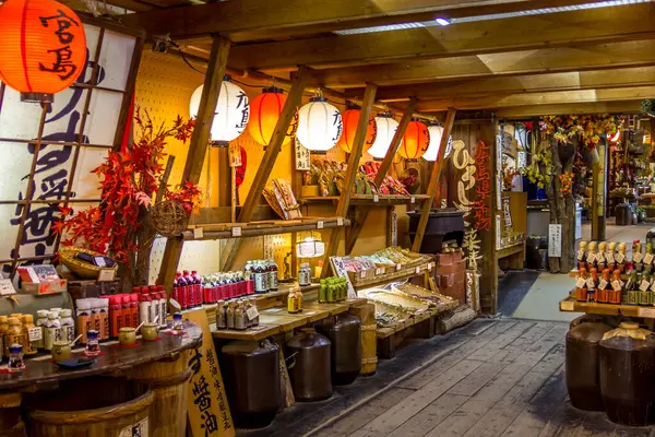 Острів Міядзіма Японія Квітня 2019 Сувеніри Їжа Магазині Центрі Міста Стокове Зображення