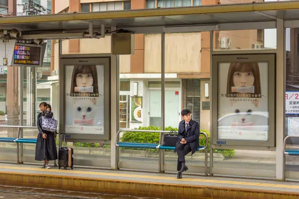 Hiroshima Giappone Aprile 2019 Persone Attesa Del Treno Nella Stazione — Foto Stock