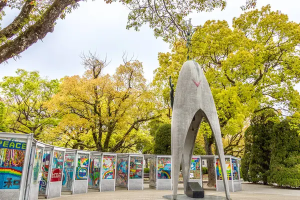 Hiroshima Giappone Aprile 2019 Veduta Del Monumento Alla Pace Dei — Foto Stock