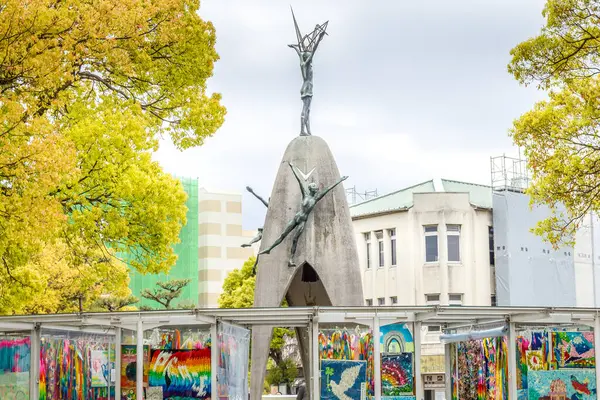 Hiroshima Giappone Aprile 2019 Veduta Del Monumento Alla Pace Dei — Foto Stock