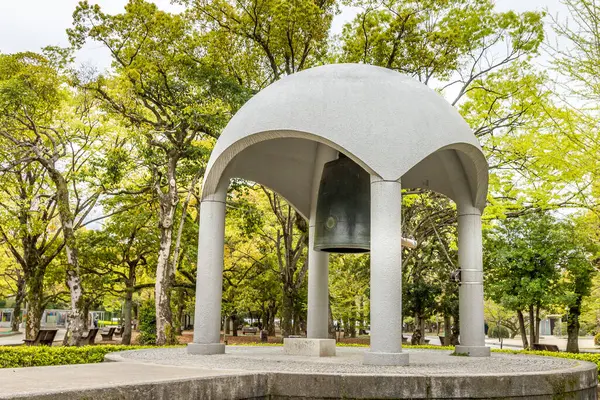 Колокол Мира Мемориальном Парке Мира Хиросиме Япония Лицензионные Стоковые Фото