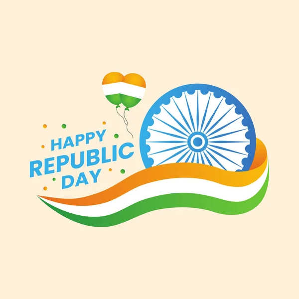 为印度国庆节庆祝活动提供快乐的共和国文本 带有波纹旗带 Ashoka Wheel和Balloons Peach Background — 图库矢量图片