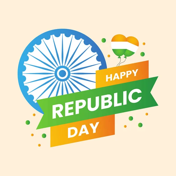 快乐的共和国日短信带着阿育王轮和气球带着桃子背景为印度国庆节庆祝活动的理念 — 图库矢量图片