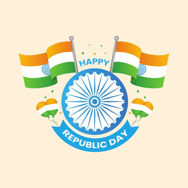 快乐的共和国日庆祝概念与印度国旗与Ashoka轮和气球与桃花心木背景 — 图库矢量图片