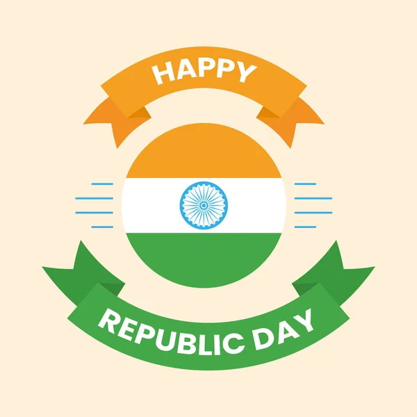 インド国旗を背景にした幸せな共和国の日のテキストリボン 国立祭のお祝いのコンセプト — ストックベクタ