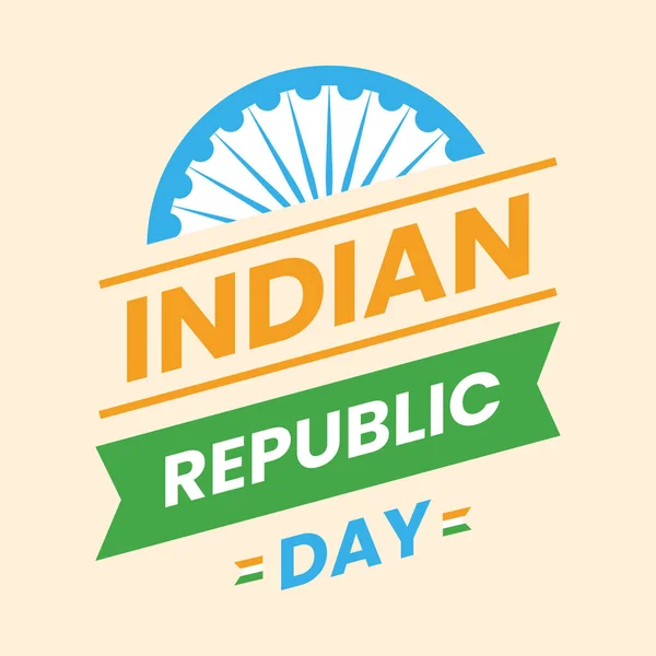 Illustration Indian Republic Day Ribbon Ashoka Wheel Pastel Peach Background — Stock Vector