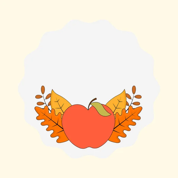 秋天叶子的孤立苹果装饰白色圆框在宇宙拿铁背景上的应用 — 图库矢量图片