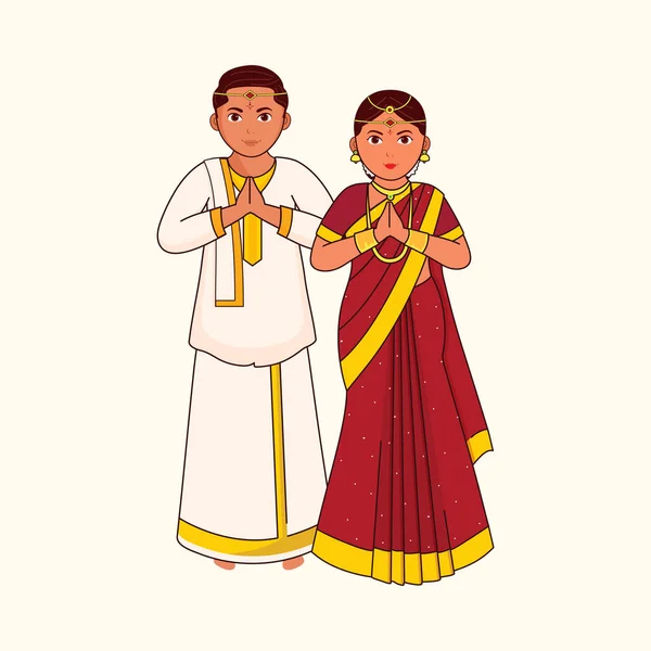 Telugu Svatební Pár Pozdrav Namaste Tradičních Šatech Kosmické Latte Pozadí — Stockový vektor