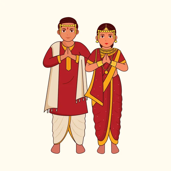 Maharashtrian Casal Jovem Vestindo Vestido Noiva Namaste Pose Contra Fundo — Vetor de Stock