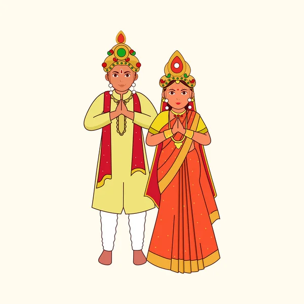 Odia Wedding Couple Greeting Namaste Traditional Costume Cosmic Latte Background — 스톡 벡터