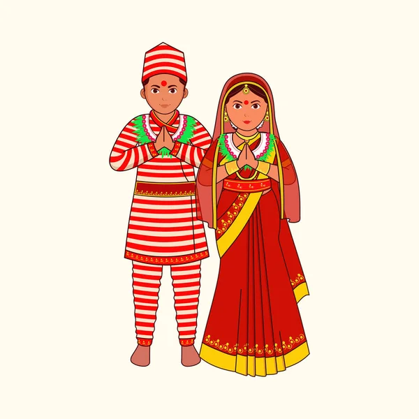 stock vector Nepali Bride And Groom Wearing Traditional Dress In Namaste Pose Against Cosmic Latte Background.