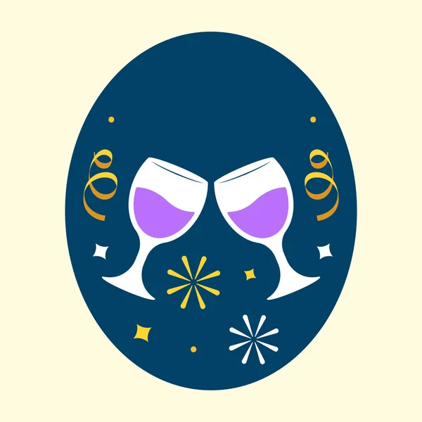带有圆环蓝和宇宙拿铁背景的Confetti烤葡萄酒杯 — 图库矢量图片