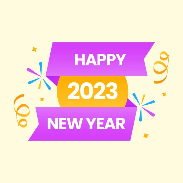 Happy New Year Text Ribbon 2023 Circle Confetti Cosmic Latte — 스톡 벡터