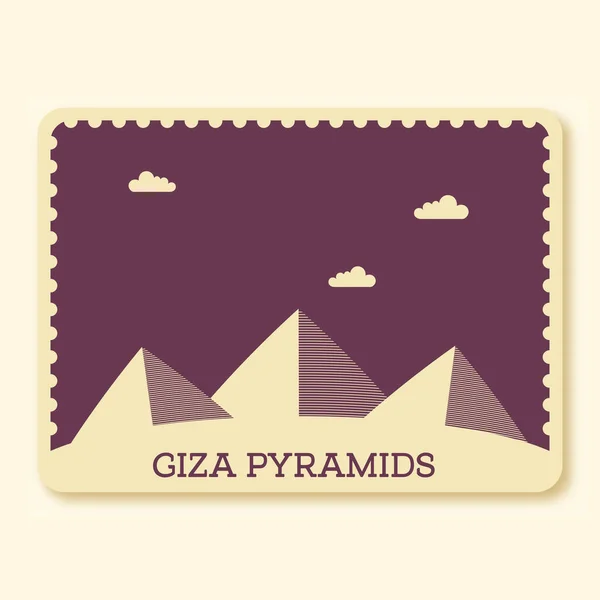 Timbro Della Piramide Giza Disegno Del Biglietto Colore Magenta Beige — Vettoriale Stock