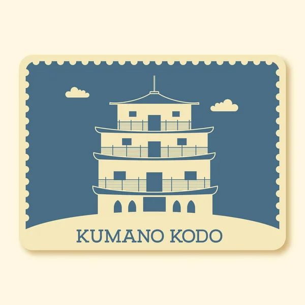 Diseño Del Sello Del Cartel Kumano Kodo Color Azul Beige — Archivo Imágenes Vectoriales