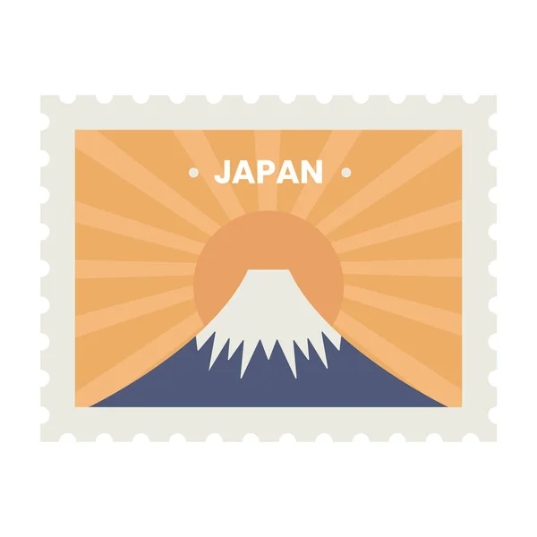 Ізольований Вулкан Проти Сонячних Променів Помаранчевий Фон Японії Travel Stamp — стоковий вектор