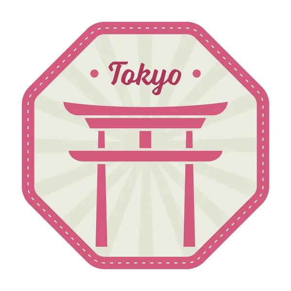 Tokyo Pulu Etiket Tasarımı Torii Kapılı Altıgen Arkaplanlı Pembe Gri — Stok Vektör