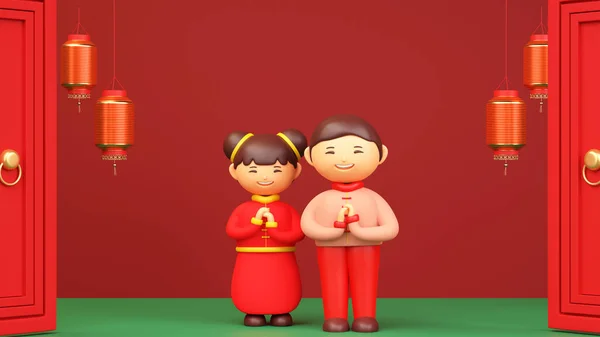 3D Render, Chinese Kids Greeting Or Pay Respect (Fist And Palm Salute), Lanterns Hang On Asian Door Red And Green Background With Copy Space.