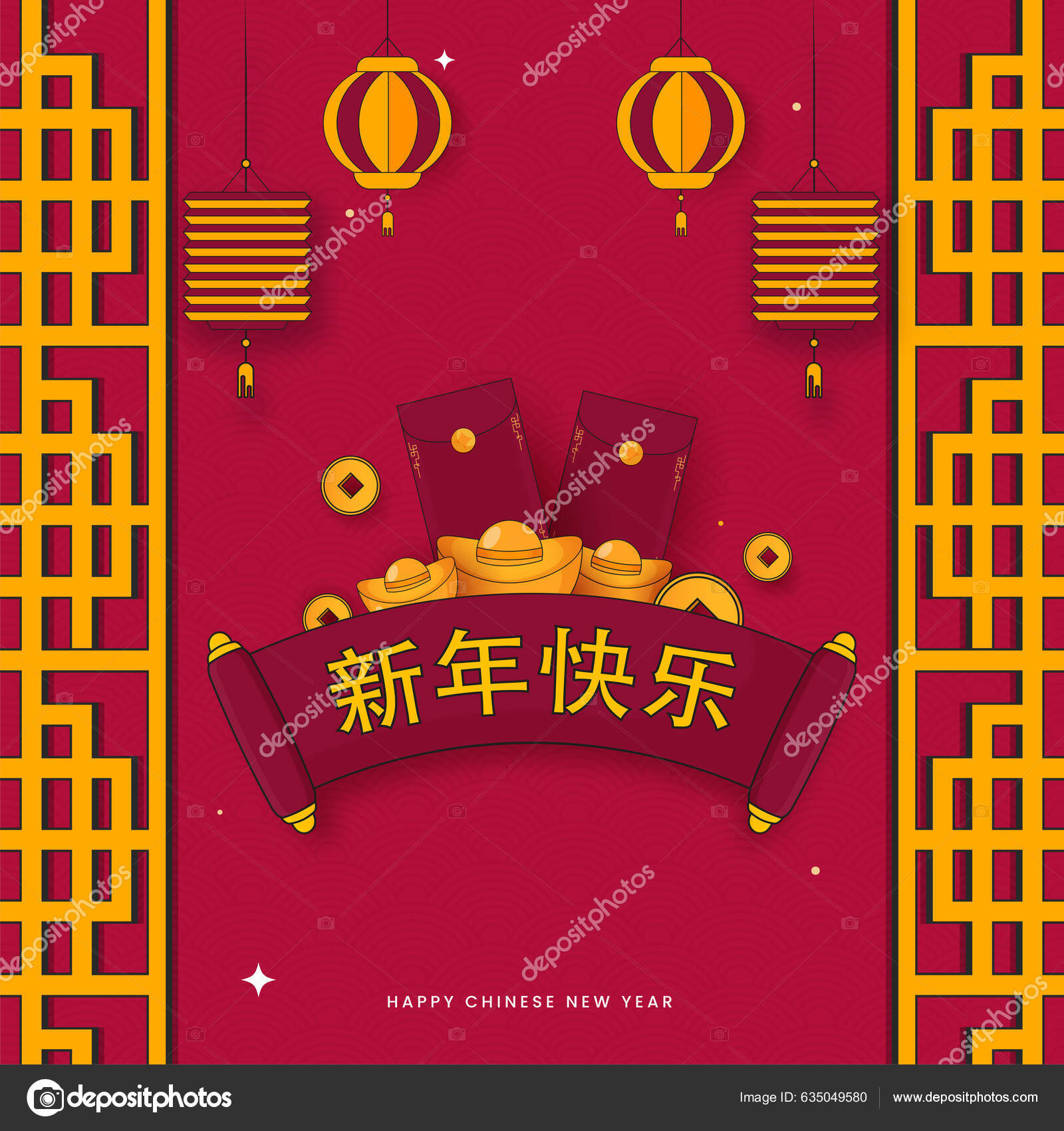 亚洲门格子边框开开开心心的中文新年文体卷轴纸灯笼挂图库矢量图©alliesinteract 635049580