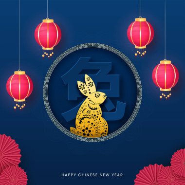 Paper Golden Rabbit Zodiac Sign In Asian Circular Frame With Accordion Paper Flowers, Lanterns Hang On Blue Background For Chinese New Year Concept.
