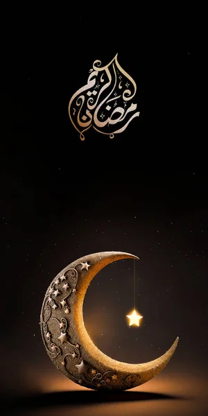 Arabic Calligraphy of Ramadan Kareem With 3D Render, Golden Exquisite Crescent Moon And Glowing Star Hang On Black Background.