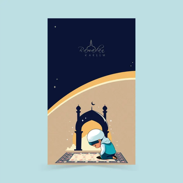 Ramadan Kareem Vertical Banner Design Muslim Boy Offering Namaz Молитва — стоковий вектор