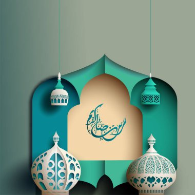Arapça Ramazan Mübarek 'in kağıt kesimine karşı yazdığı yazı Pastel yeşili ve altın arkaplanda fener ile İslami Kemer.