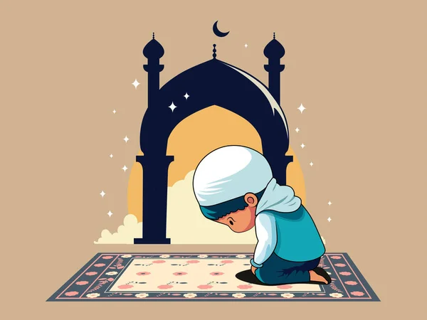 Flat Style Moslim Jongen Aanbieden Van Namaz Gebed Mat Voor — Stockvector