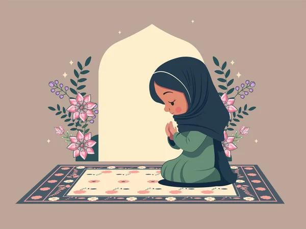 Ilustracja Muzułmańskiej Dziewczyny Ofiarowującej Namaz Modlitwa Matce Przed Kwiatowym Łukiem — Wektor stockowy