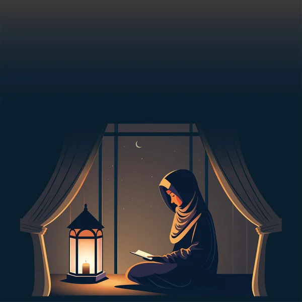 Illustration Muslim Young Woman Reading Quran Floor Burning Lantern Front — Stock Vector