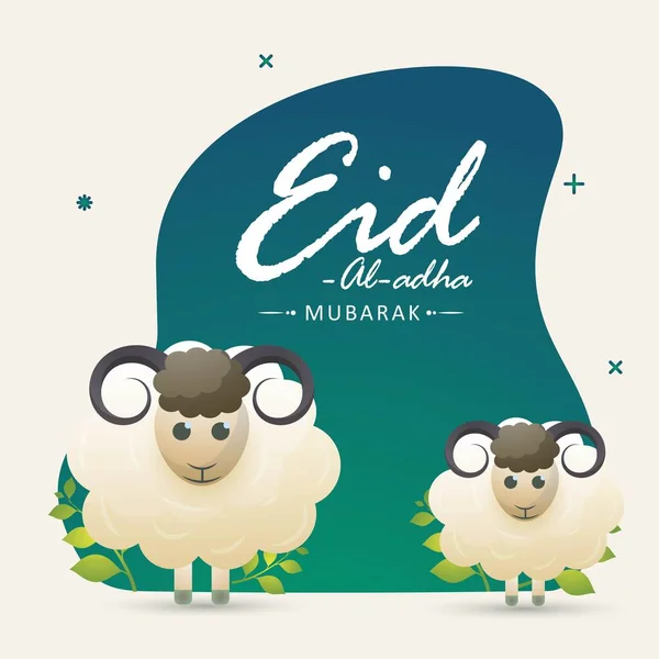 Eid Adha Mubarak Grußkarte Mit Illustration Zweier Karikaturen Auf Abstraktem — Stockvektor