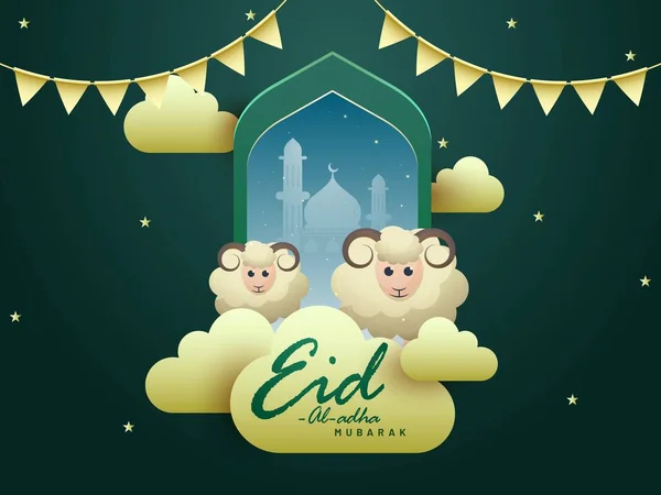 Festival Islámico Del Sacrificio Concepto Eid Adha Mubarak Con Dos — Archivo Imágenes Vectoriales