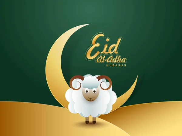 黄金の三日月と緑の背景に紙の羊とEid Adhaムバラクの概念 — ストックベクタ