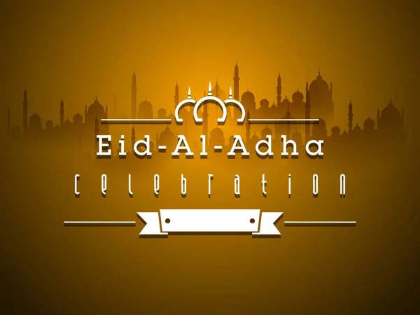 Eid Adha Celebration Poster Greeting Card Silhouette Mosque Brown Background — Stock Vector