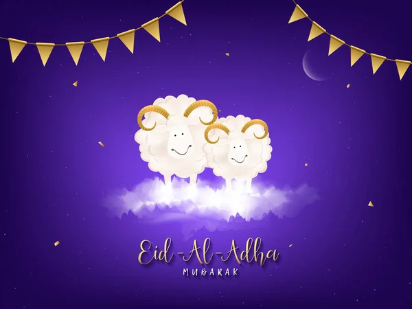 Eid Adha Mubarak Concept Met Twee Lachende Schapen Gouden Gors — Stockvector