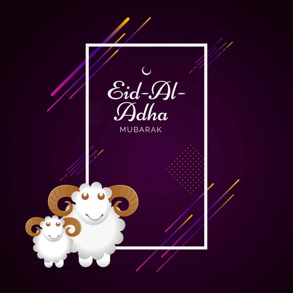 Eid Adha Mubarak Islamitisch Offerfeest Concept Met Papier Kunst Illustratie — Stockvector