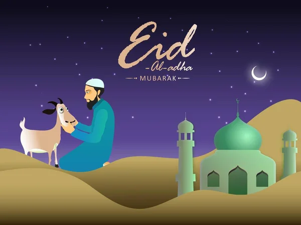 Eid Adha Mubarak Konzept Mit Einem Muslimischen Mann Der Vor — Stockvektor