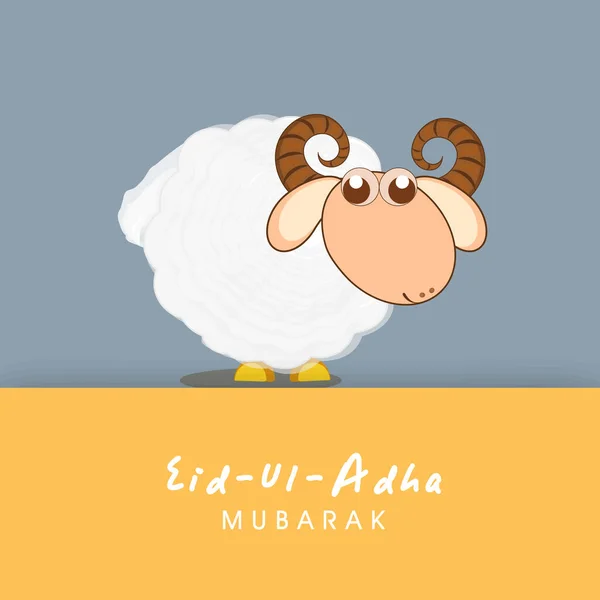 Eid Adha Mubarak Plakát Nebo Blahopřání Kresleným Ovčím Znakem Šedém — Stockový vektor
