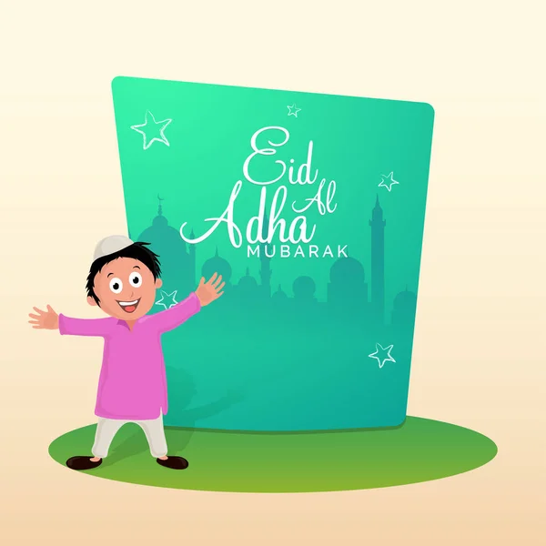 Eid Adha Mubarak Celebration Poster Greeting Card Silhouette Mosque Cheerful — Stock Vector