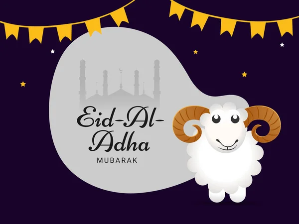 Eid Adha Mubarak Concept Paper 漫画の羊とバニングフラグがシルエットモスクに飾られているアブストラクトパープル背景 — ストックベクタ