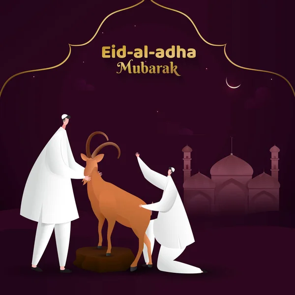 Karikatur Von Zwei Muslimischen Männern Die Ziegen Vor Der Moschee — Stockvektor
