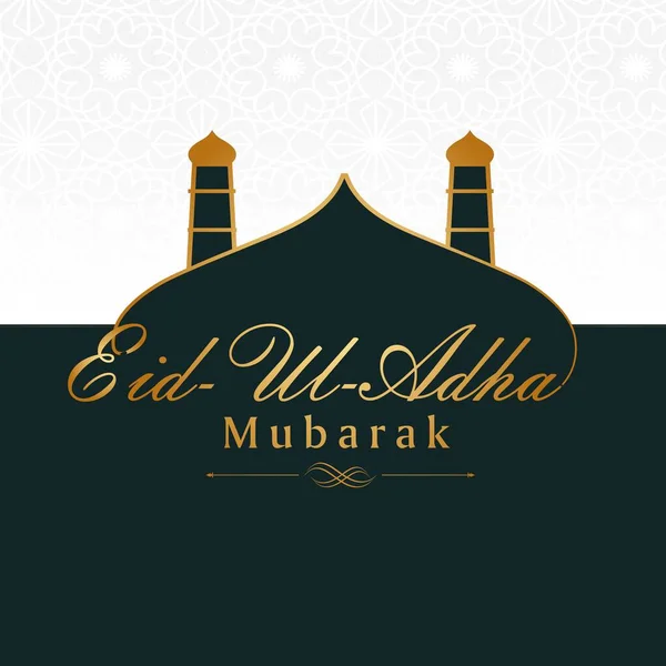 白色和Teal Eid Adha Mubarak贺卡或海报设计 附有清真寺建筑图解 — 图库矢量图片